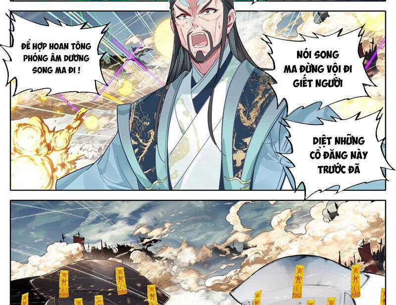 Phàm Nhân Tu Tiên Chapter 350 - 31