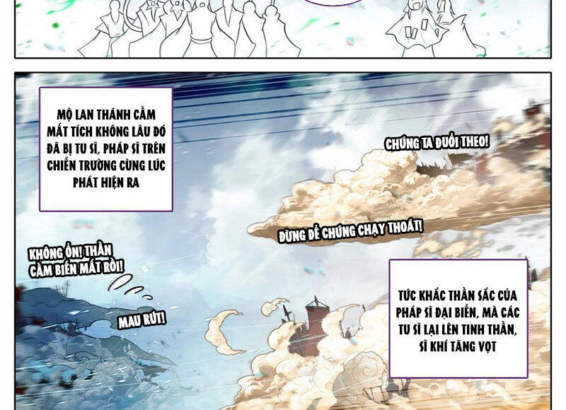 Phàm Nhân Tu Tiên Chapter 352 - 27