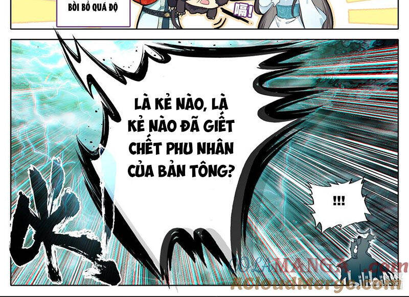 Phàm Nhân Tu Tiên Chapter 352 - 30