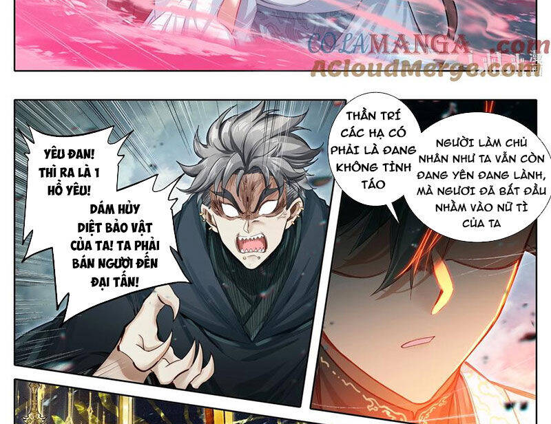 Phàm Nhân Tu Tiên Chapter 354 - 22