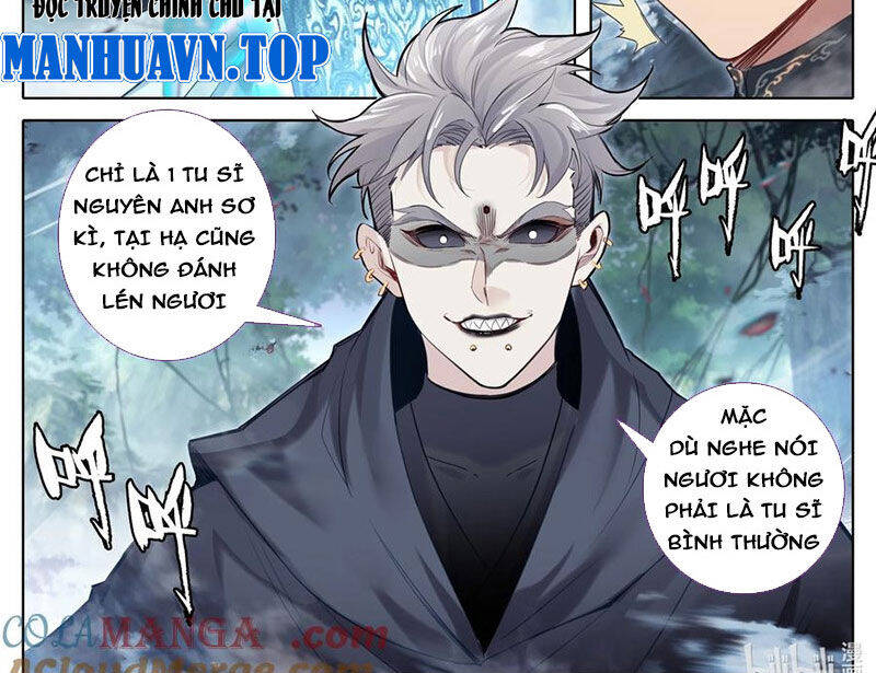 Phàm Nhân Tu Tiên Chapter 354 - 5