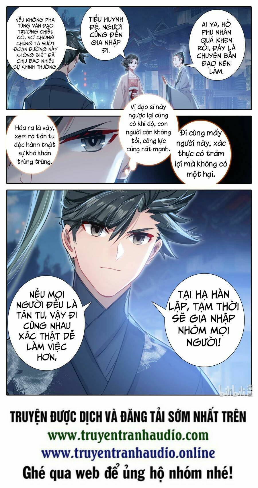 Phàm Nhân Tu Tiên Chapter 58 - 13