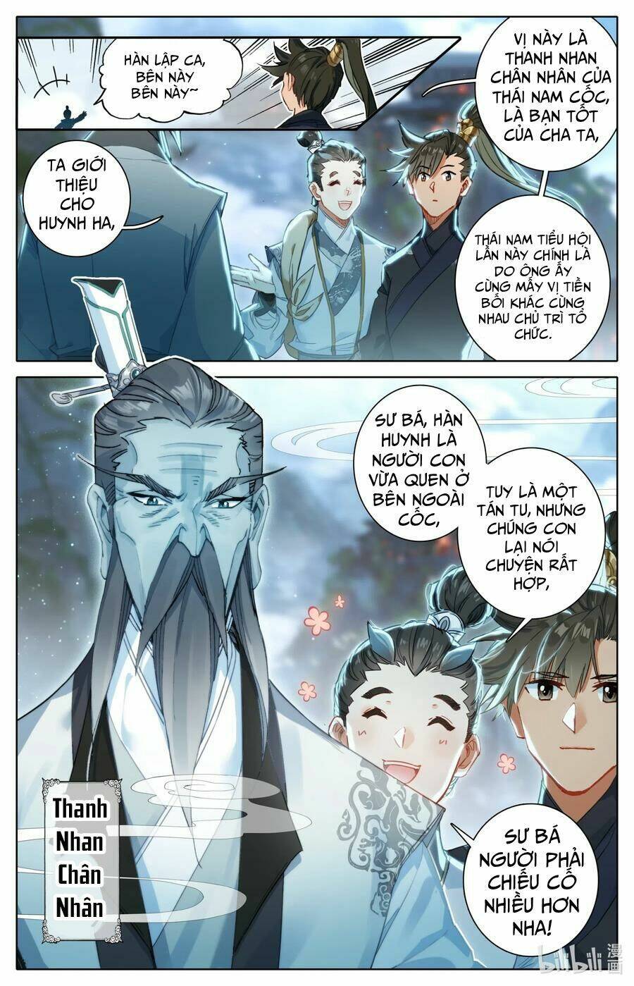 Phàm Nhân Tu Tiên Chapter 58 - 4