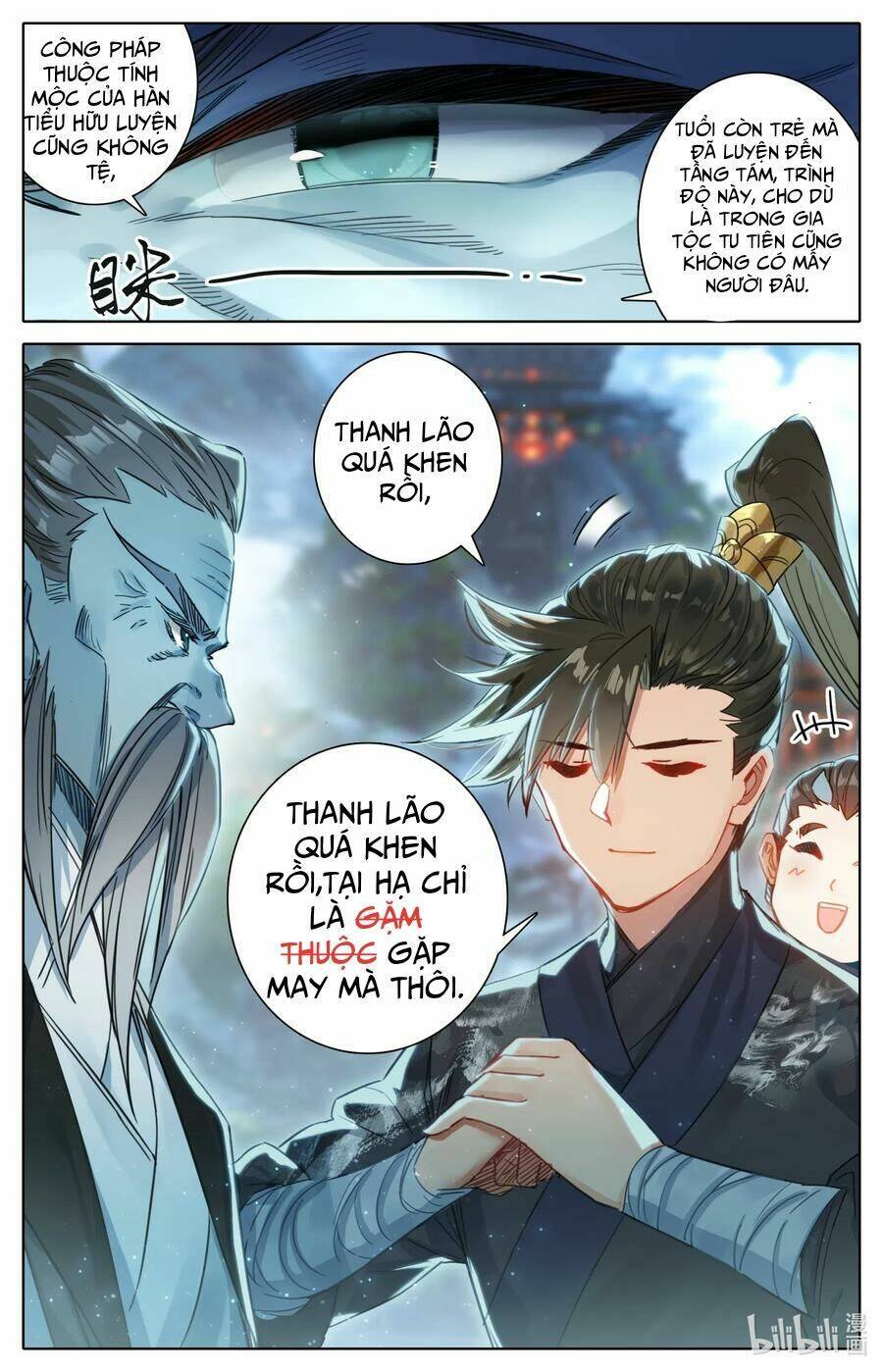 Phàm Nhân Tu Tiên Chapter 58 - 5