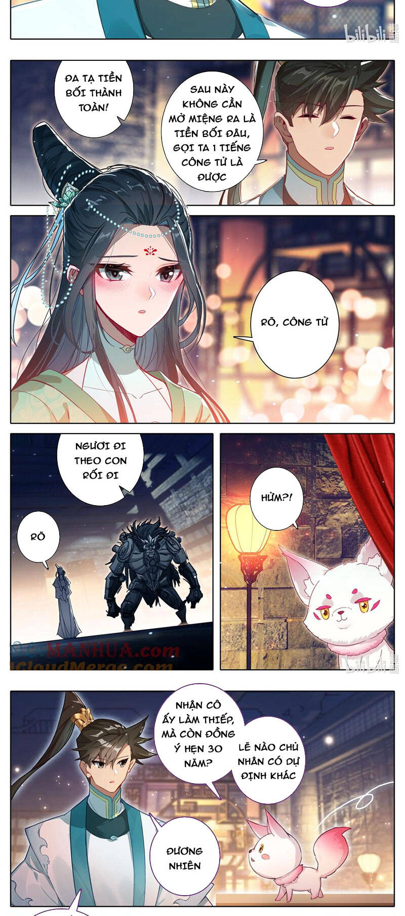 Phàm Nhân Tu Tiên Chapter 304 - 3