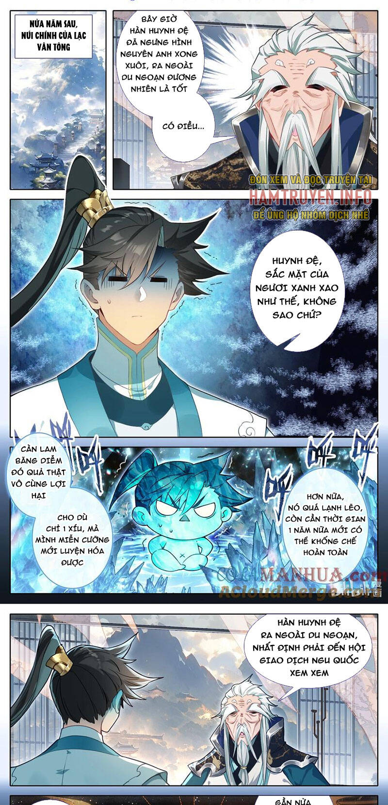 Phàm Nhân Tu Tiên Chapter 305 - 1