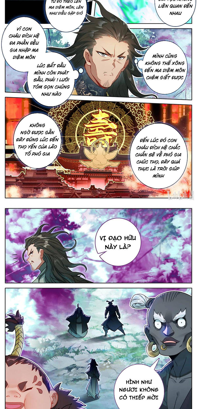 Phàm Nhân Tu Tiên Chapter 305 - 5