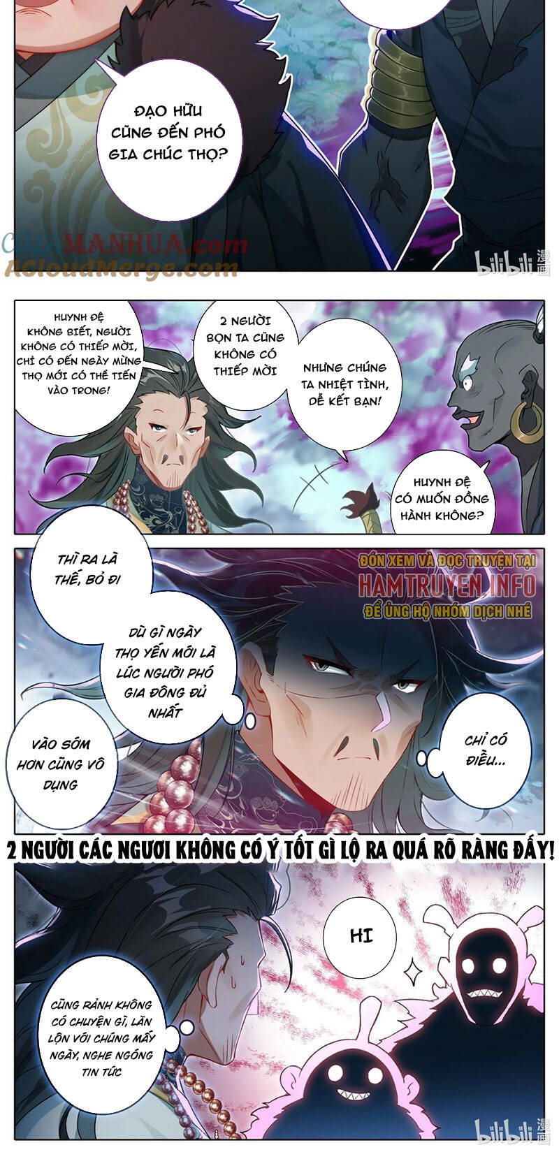 Phàm Nhân Tu Tiên Chapter 305 - 6