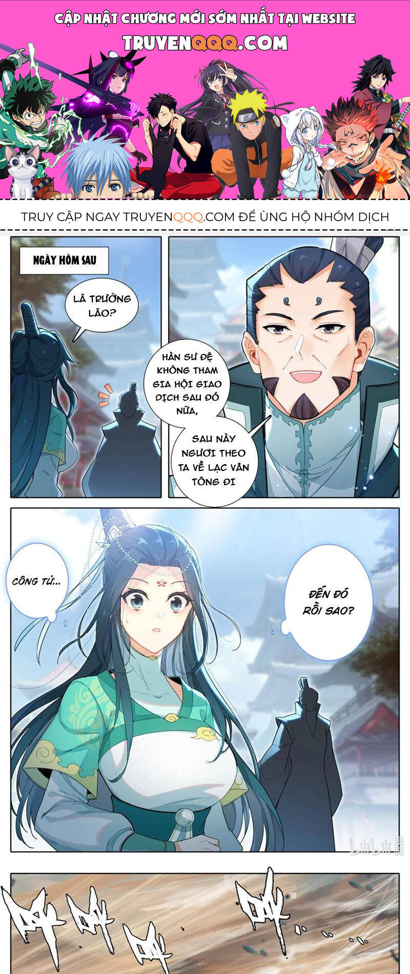 Phàm Nhân Tu Tiên Chapter 320 - 1