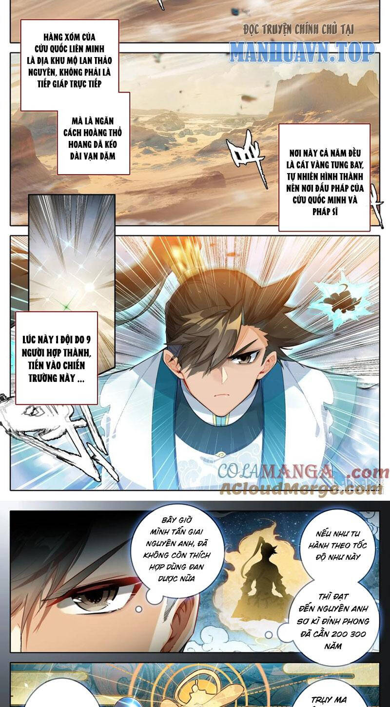 Phàm Nhân Tu Tiên Chapter 320 - 2