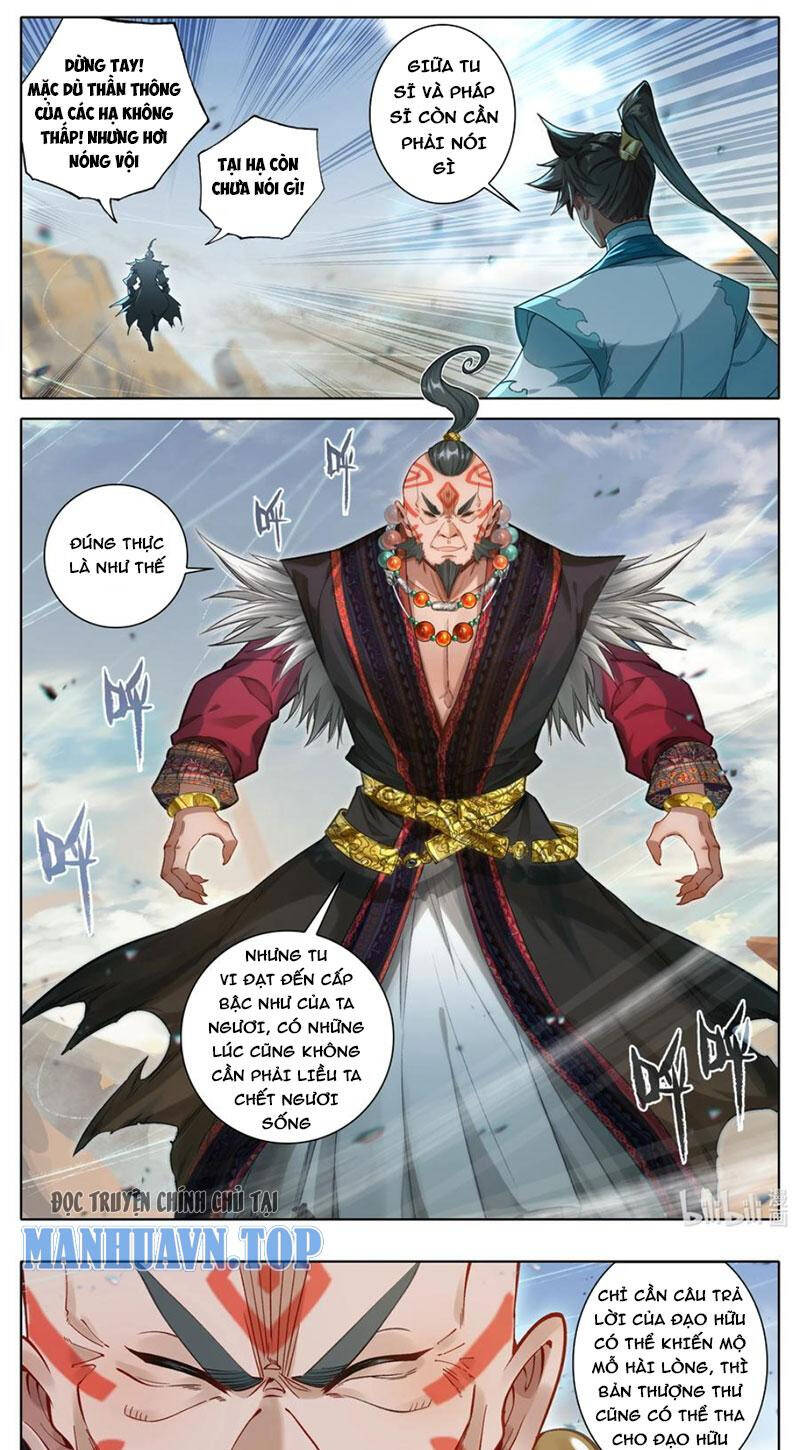 Phàm Nhân Tu Tiên Chapter 320 - 13