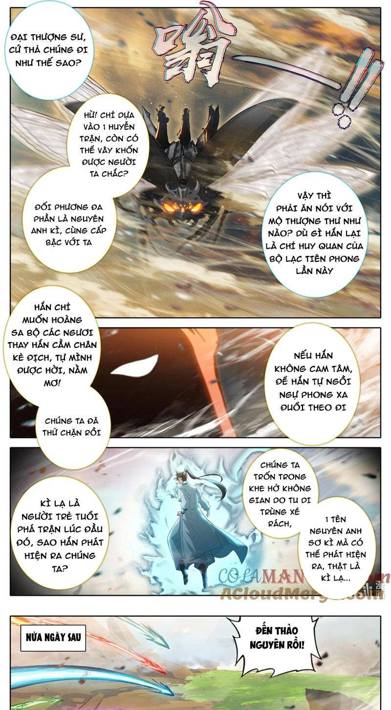 Phàm Nhân Tu Tiên Chapter 320 - 7