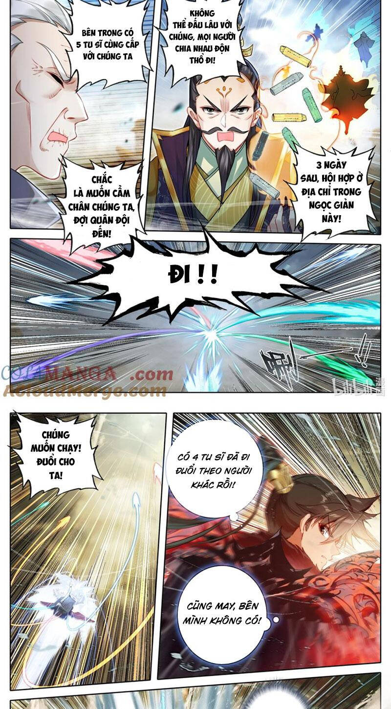 Phàm Nhân Tu Tiên Chapter 320 - 9