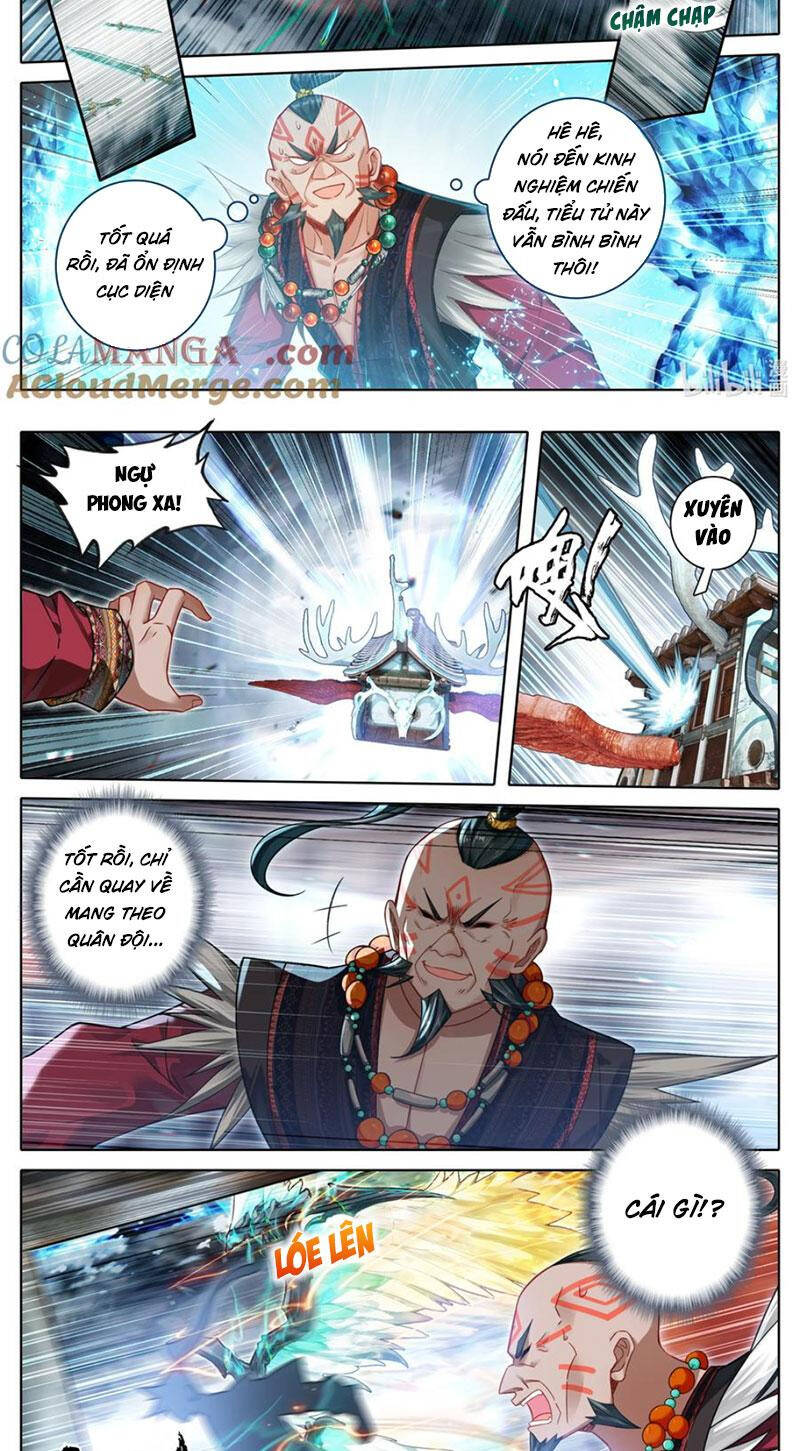 Phàm Nhân Tu Tiên Chapter 321 - 11