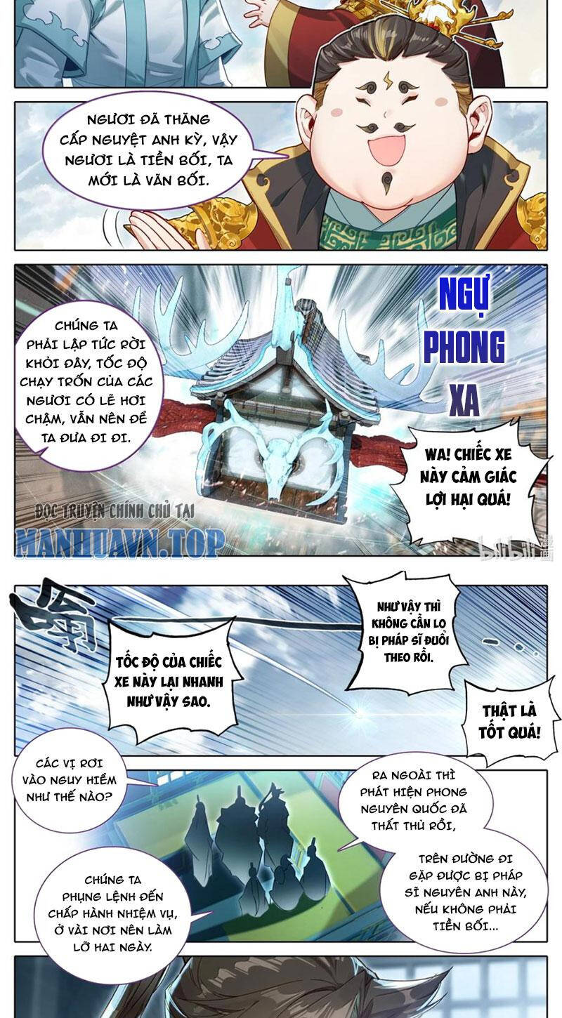 Phàm Nhân Tu Tiên Chapter 327 - 3