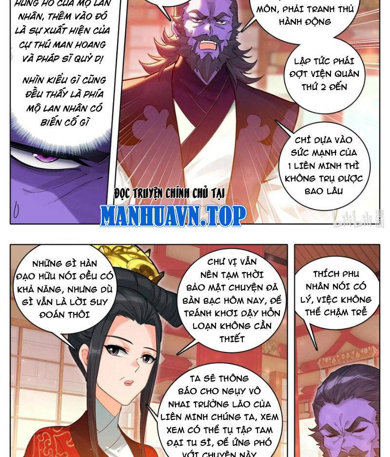 Phàm Nhân Tu Tiên Chapter 332 - 2