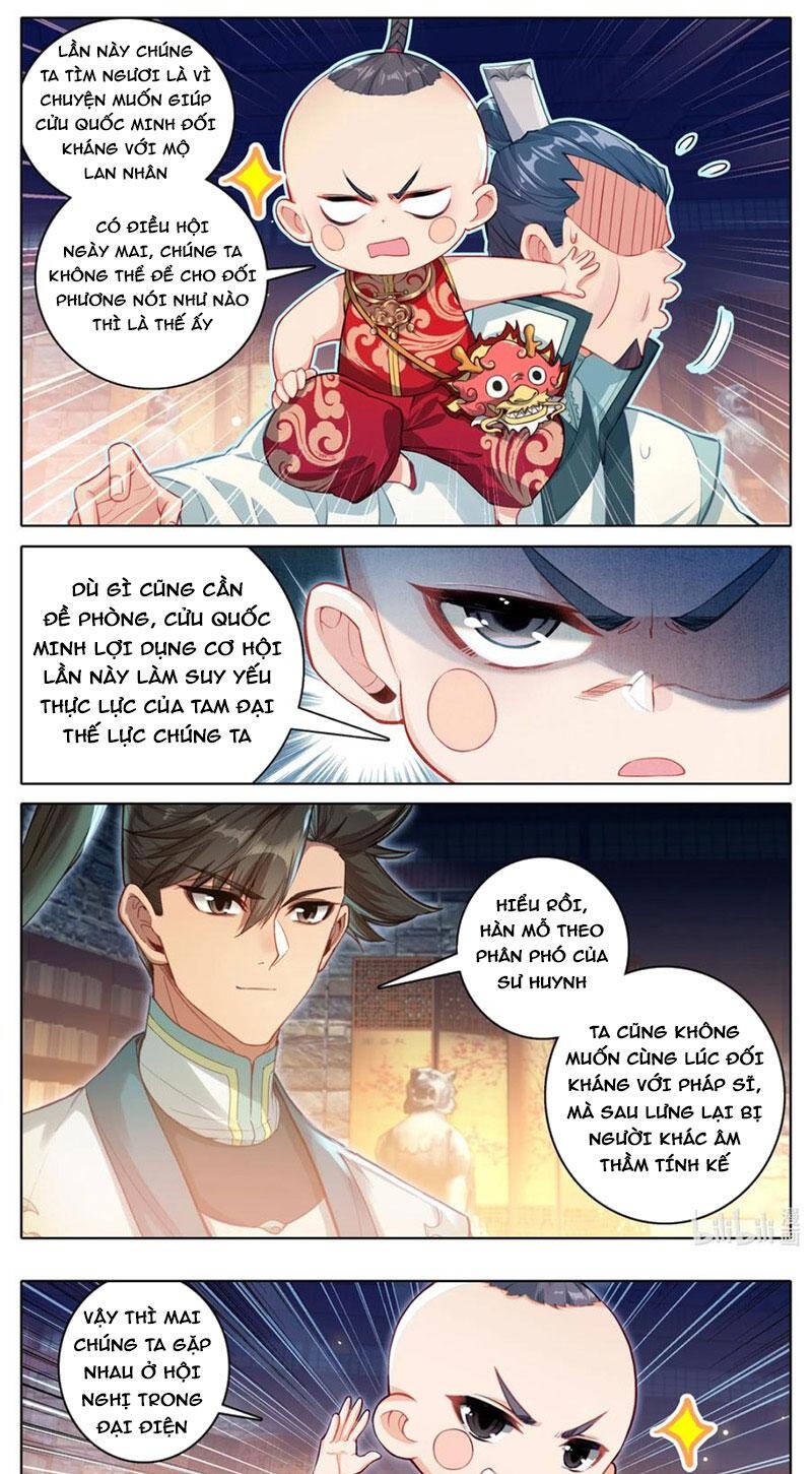 Phàm Nhân Tu Tiên Chapter 334 - 1