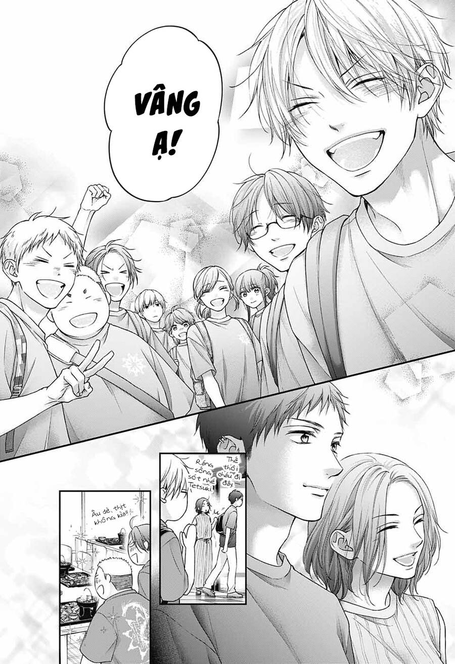 Kono Oto Tomare Chapter 126 - 12