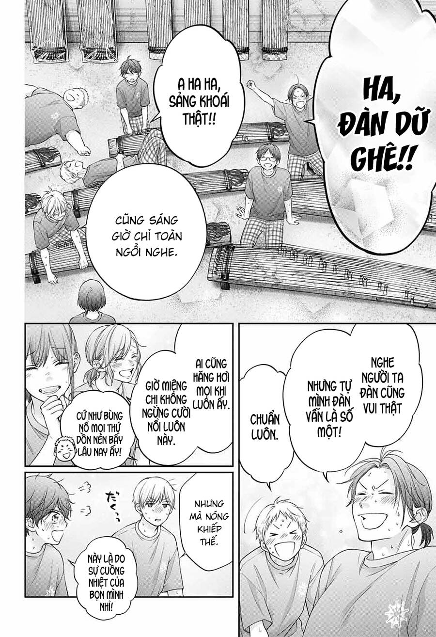 Kono Oto Tomare Chapter 126 - 15