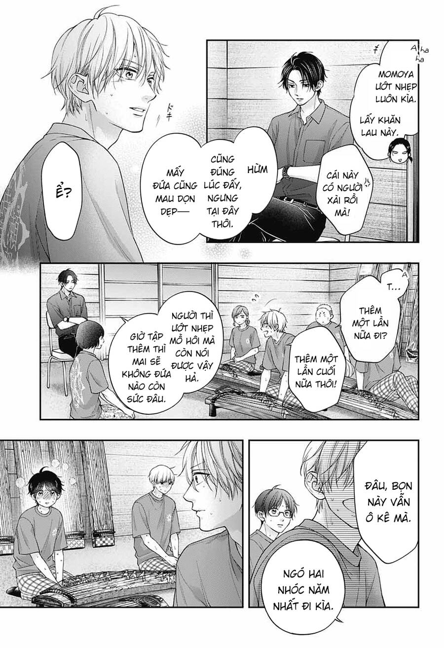 Kono Oto Tomare Chapter 126 - 16