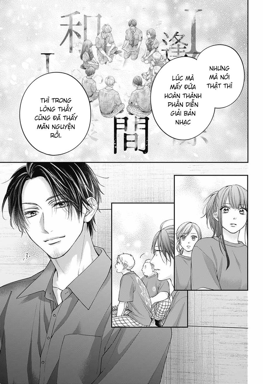 Kono Oto Tomare Chapter 126 - 20