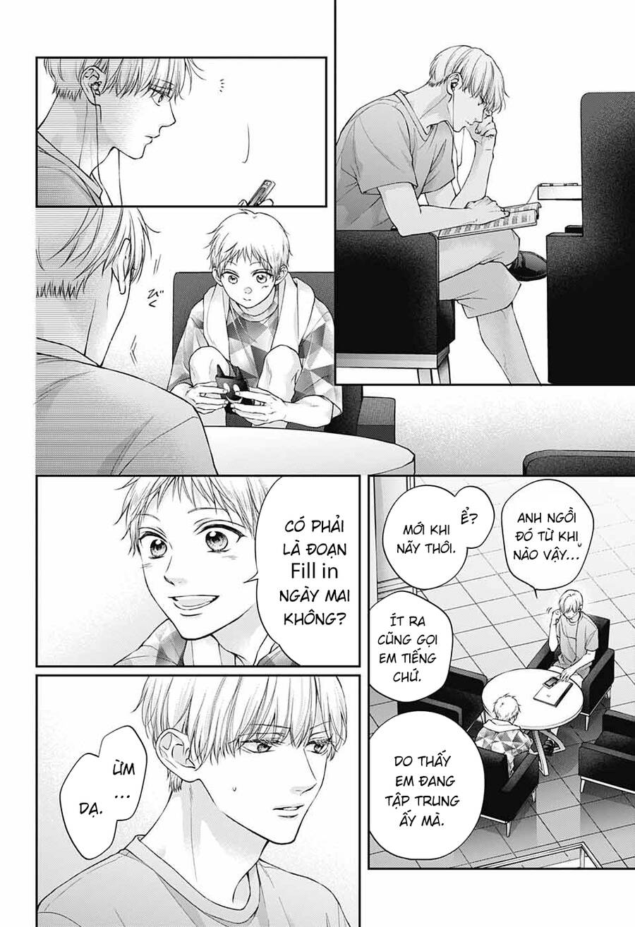 Kono Oto Tomare Chapter 126 - 29