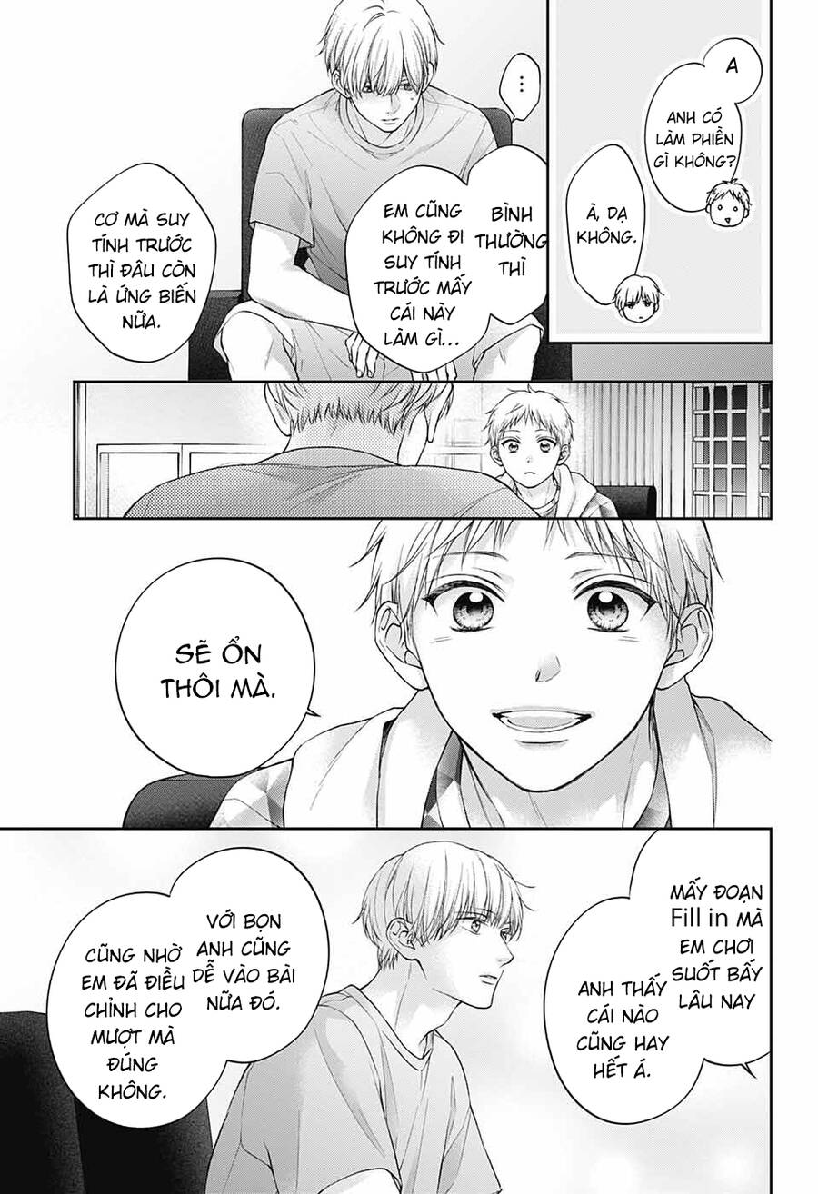 Kono Oto Tomare Chapter 126 - 30