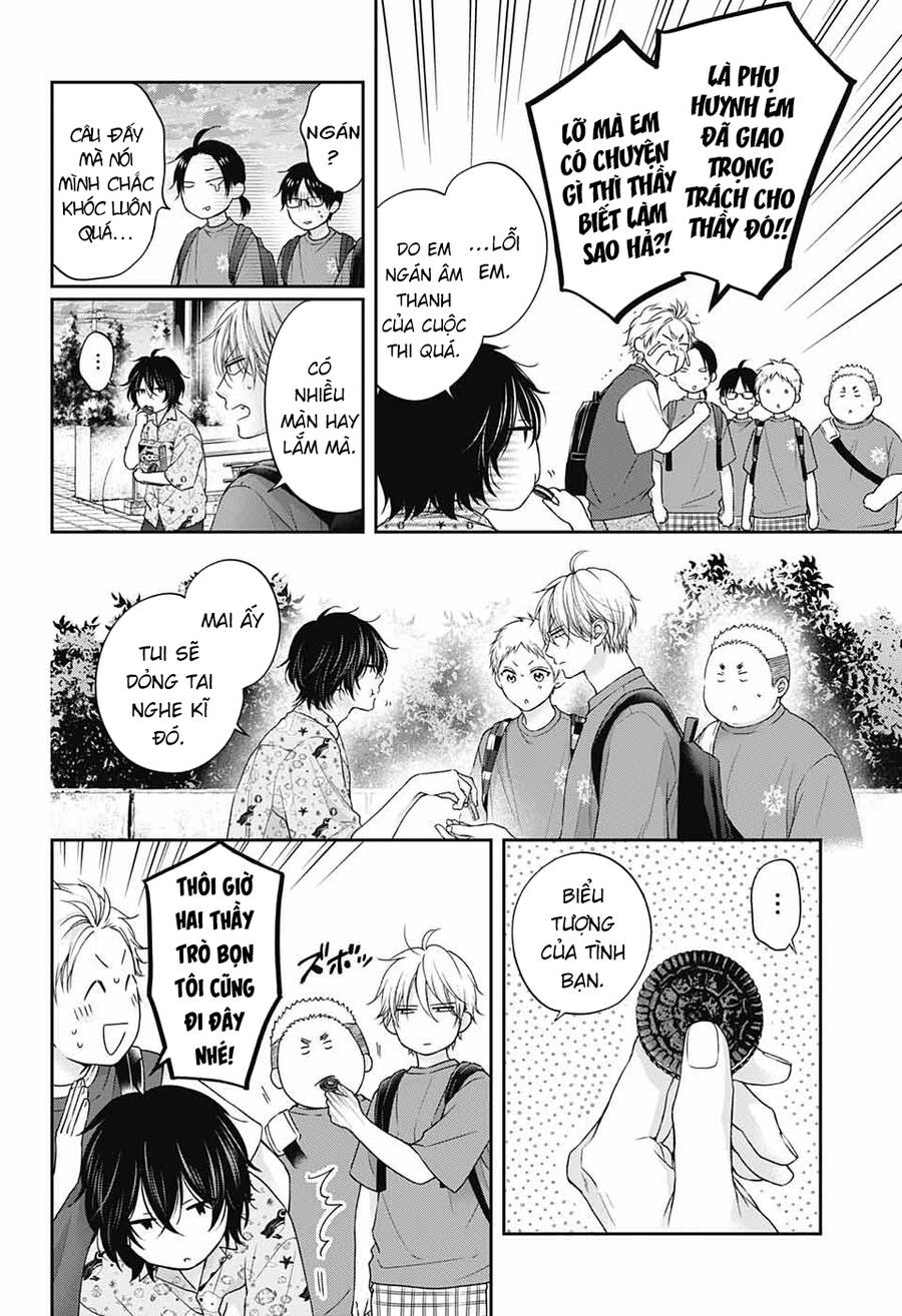 Kono Oto Tomare Chapter 126 - 4