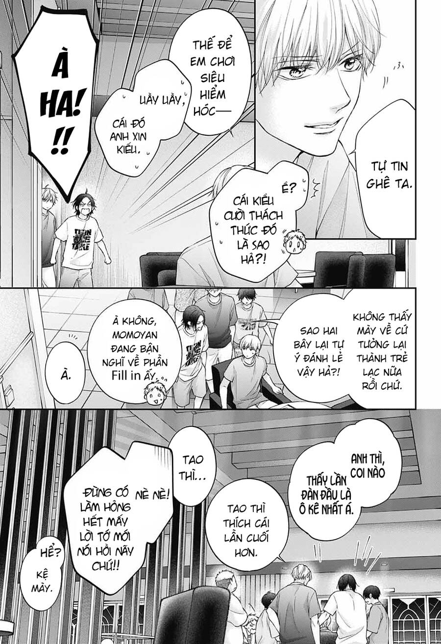 Kono Oto Tomare Chapter 126 - 32