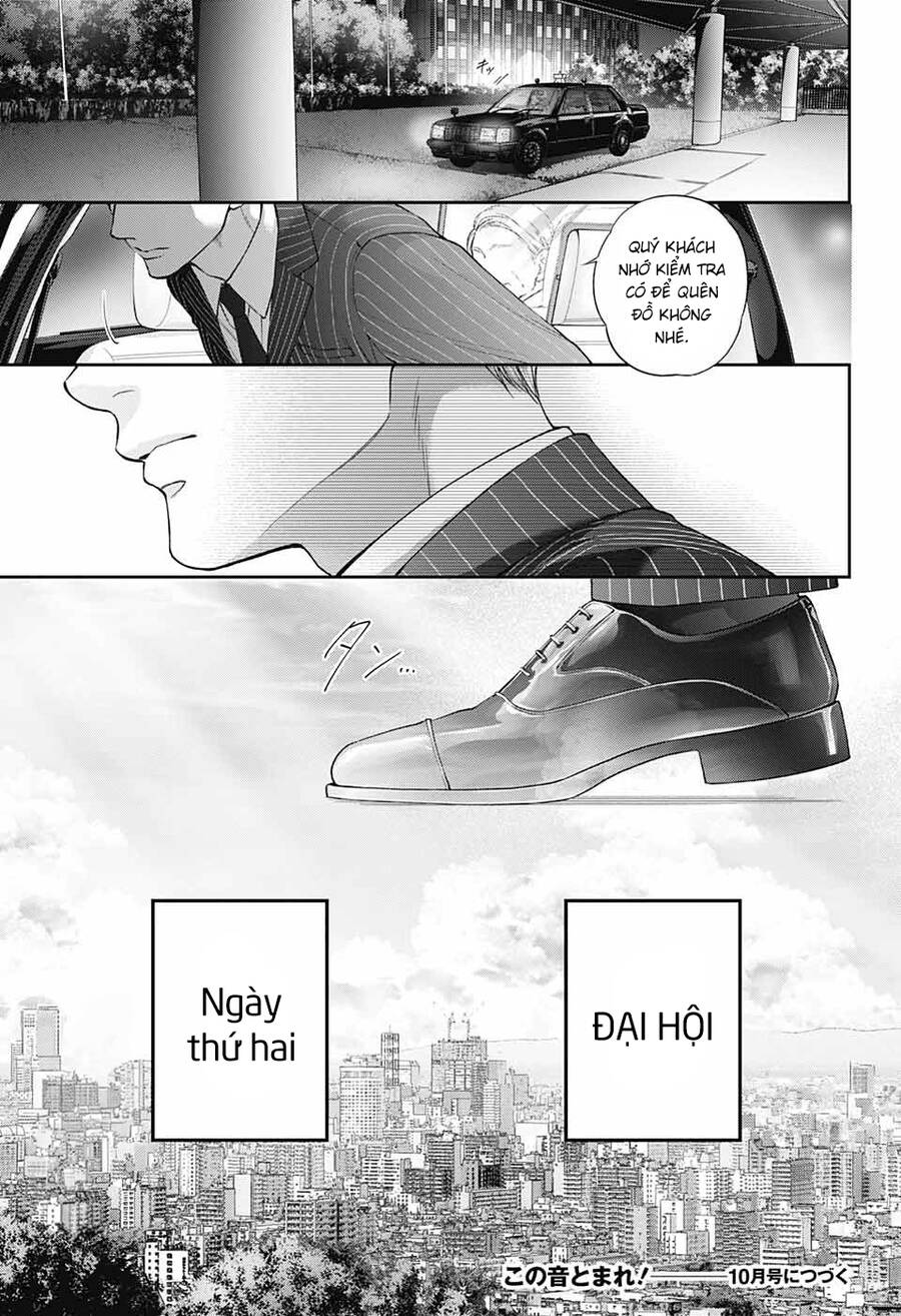 Kono Oto Tomare Chapter 126 - 34