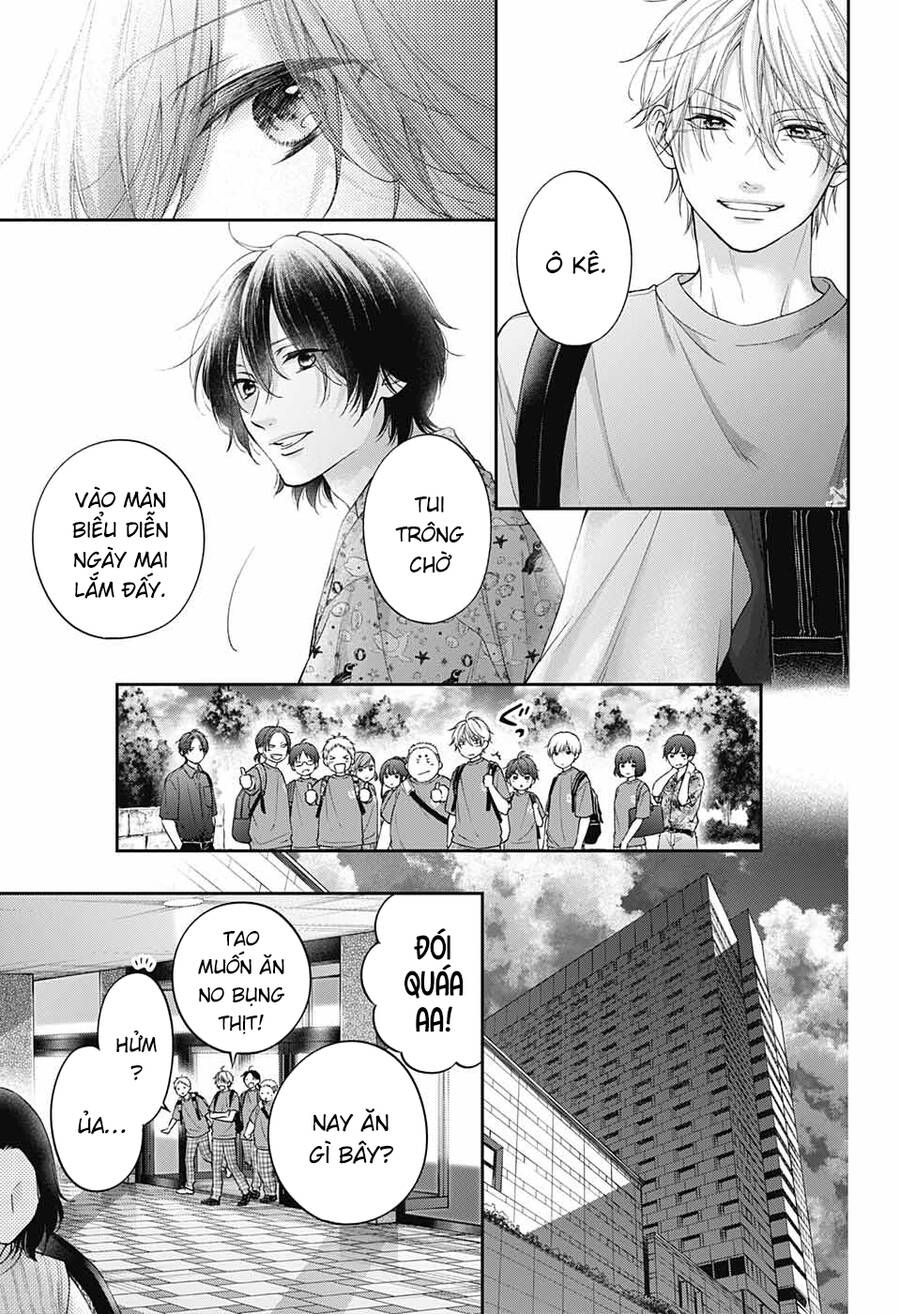 Kono Oto Tomare Chapter 126 - 7