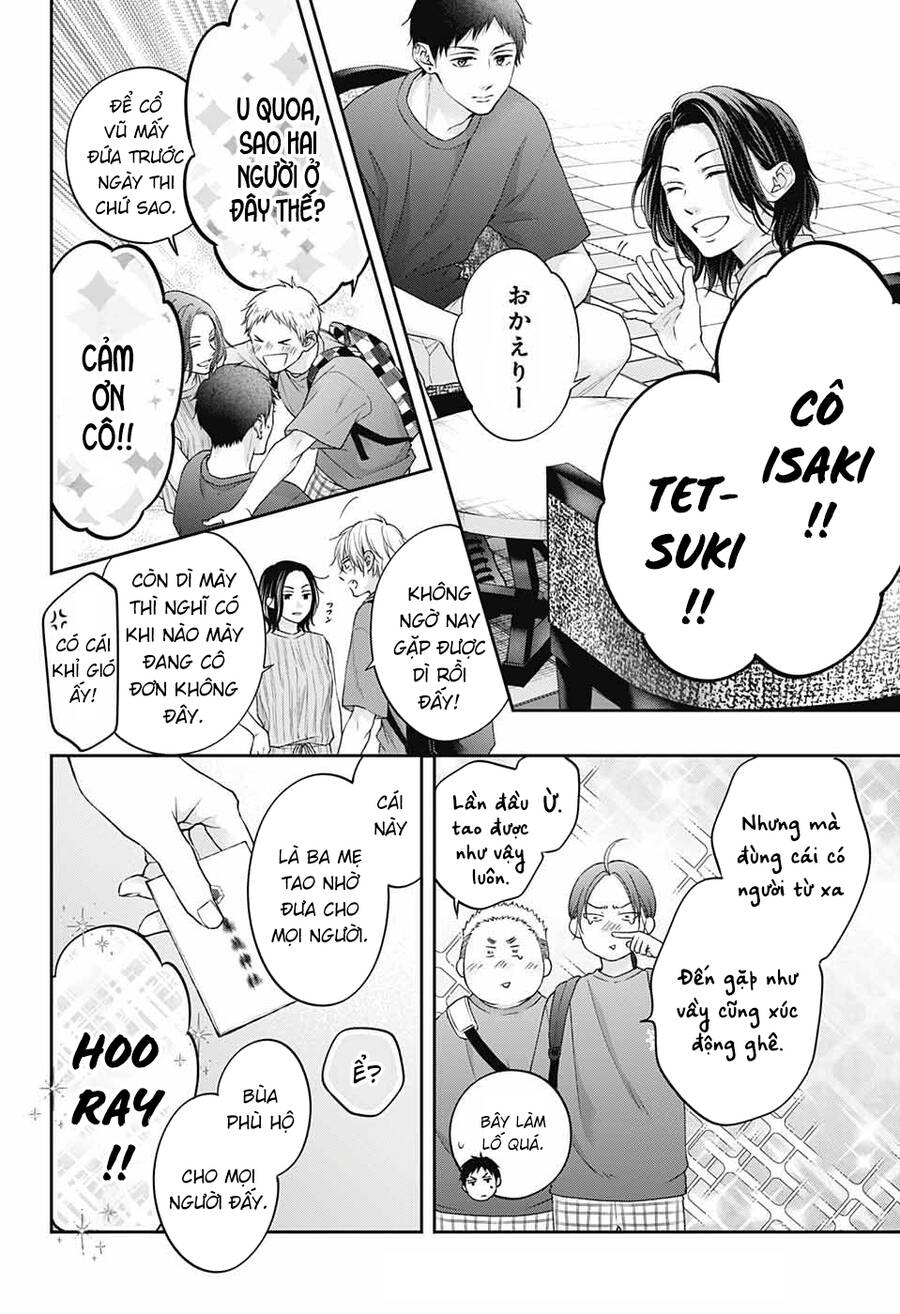 Kono Oto Tomare Chapter 126 - 8