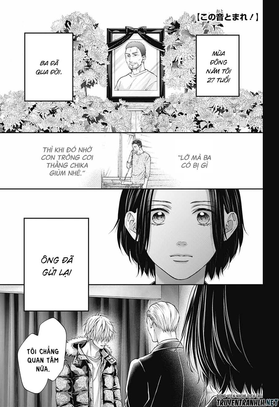 Kono Oto Tomare Chapter 128.5 - 2