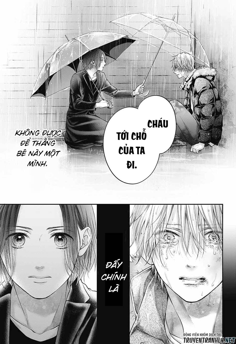 Kono Oto Tomare Chapter 128.5 - 12