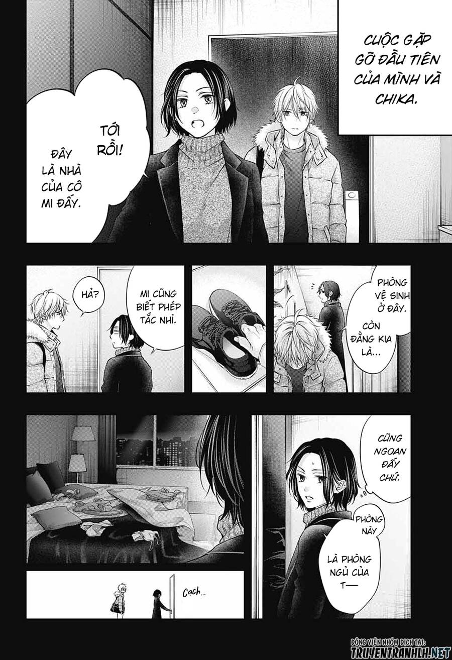 Kono Oto Tomare Chapter 128.5 - 13