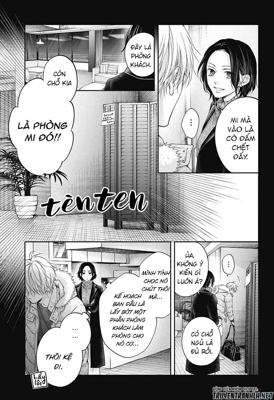 Kono Oto Tomare Chapter 128.5 - 14