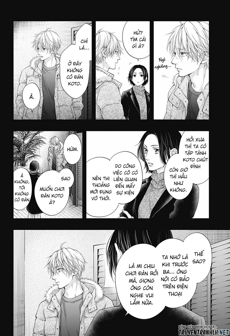 Kono Oto Tomare Chapter 128.5 - 15