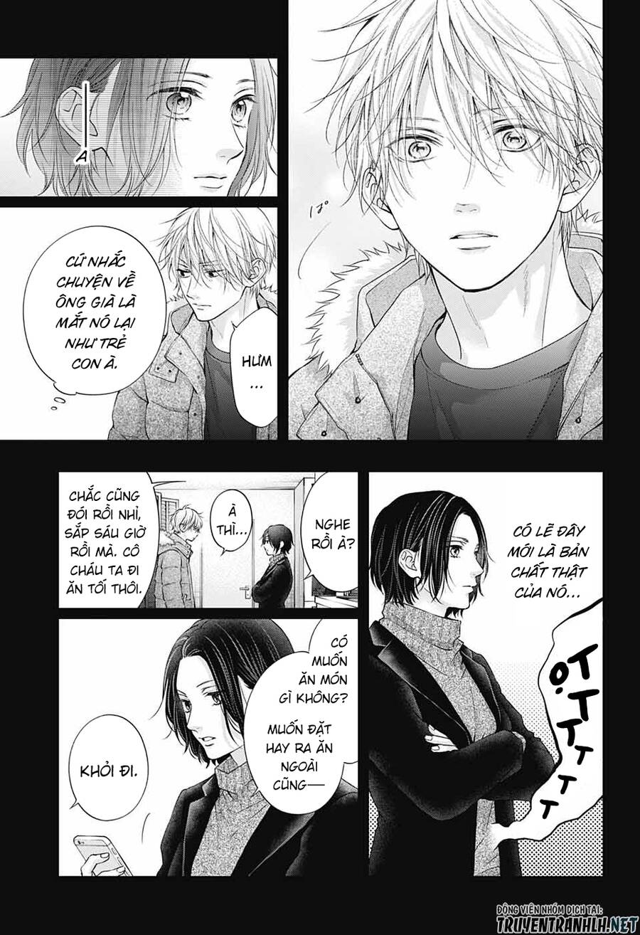 Kono Oto Tomare Chapter 128.5 - 16