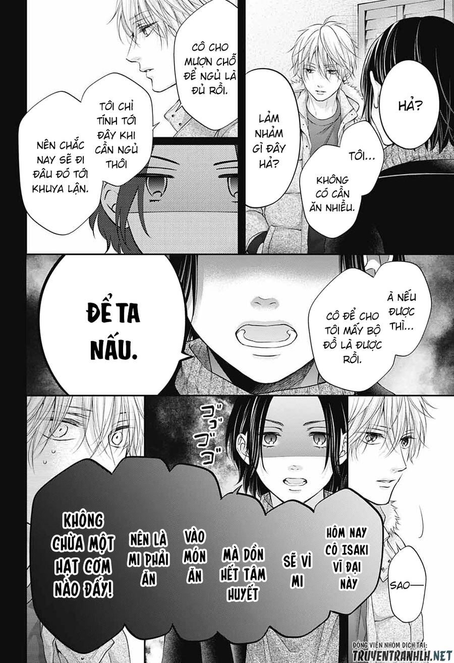 Kono Oto Tomare Chapter 128.5 - 17