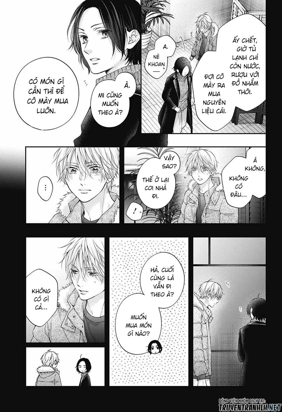 Kono Oto Tomare Chapter 128.5 - 18