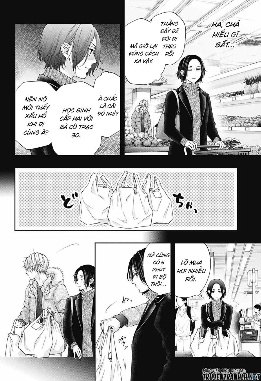 Kono Oto Tomare Chapter 128.5 - 19