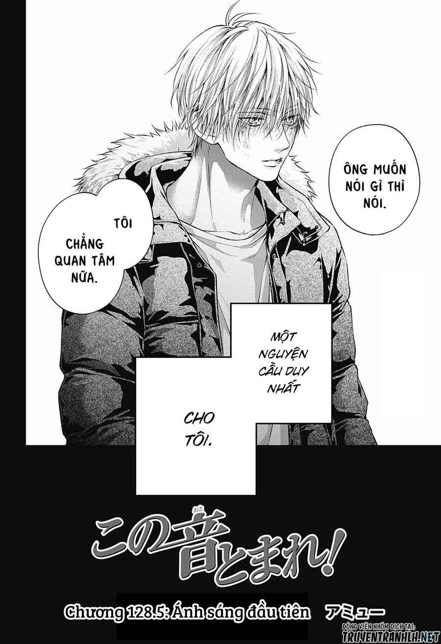 Kono Oto Tomare Chapter 128.5 - 3