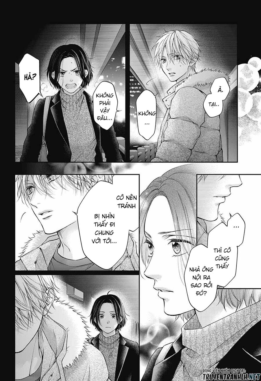 Kono Oto Tomare Chapter 128.5 - 21