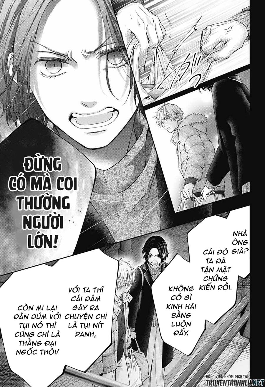 Kono Oto Tomare Chapter 128.5 - 22