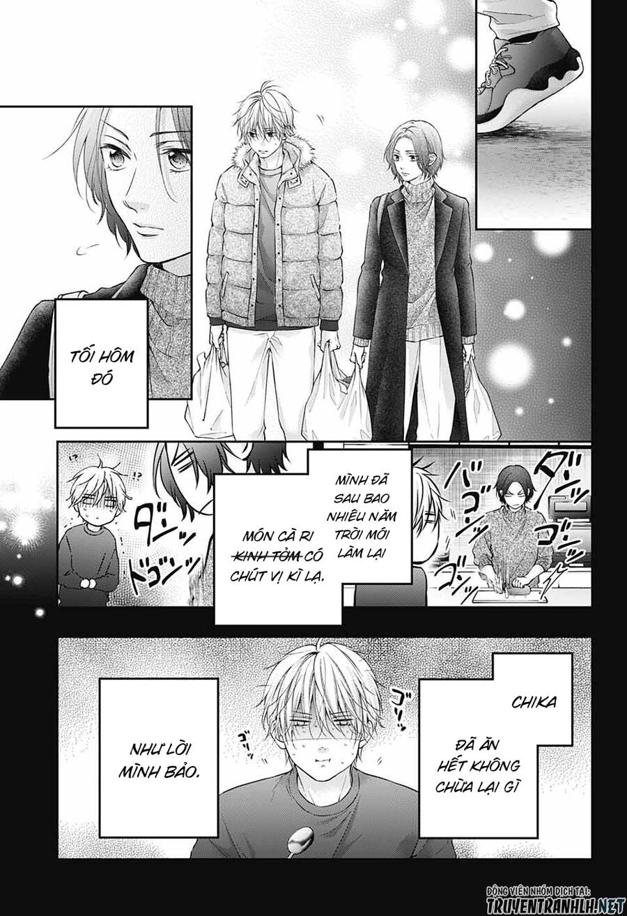 Kono Oto Tomare Chapter 128.5 - 26