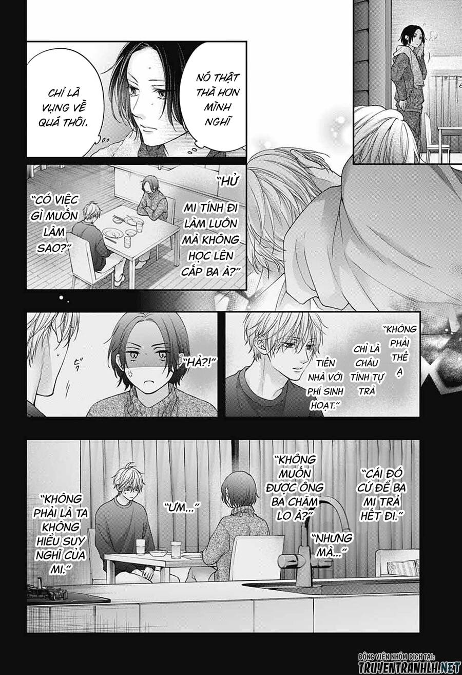 Kono Oto Tomare Chapter 128.5 - 27