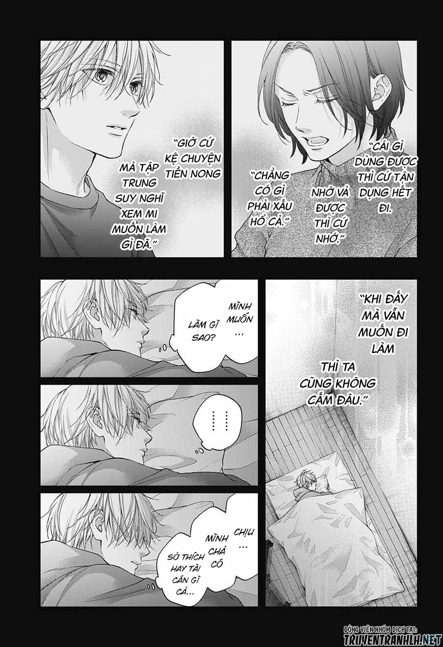 Kono Oto Tomare Chapter 128.5 - 28