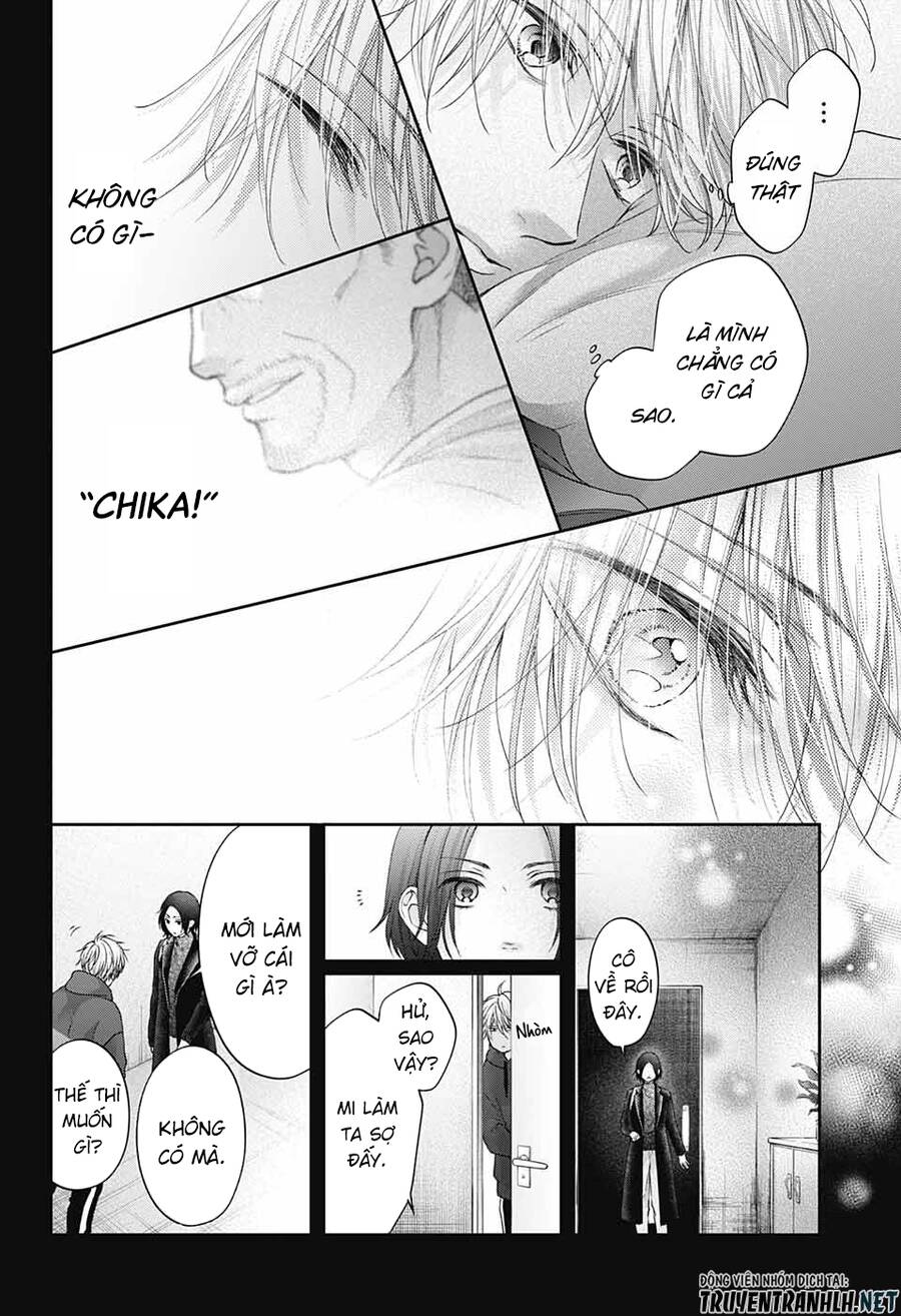 Kono Oto Tomare Chapter 128.5 - 29