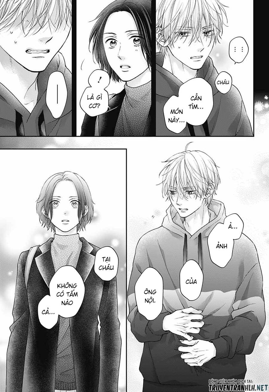 Kono Oto Tomare Chapter 128.5 - 30