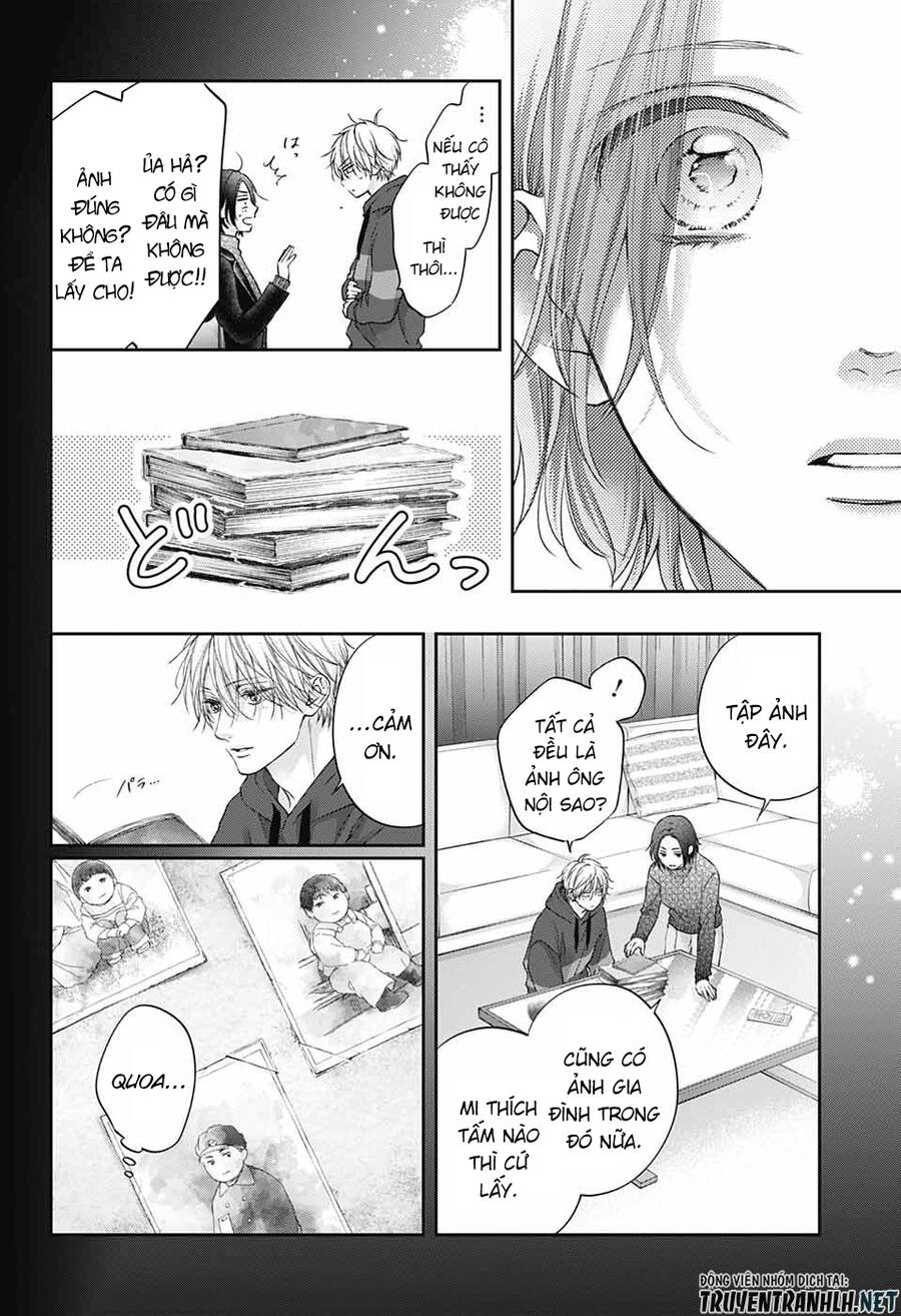 Kono Oto Tomare Chapter 128.5 - 31